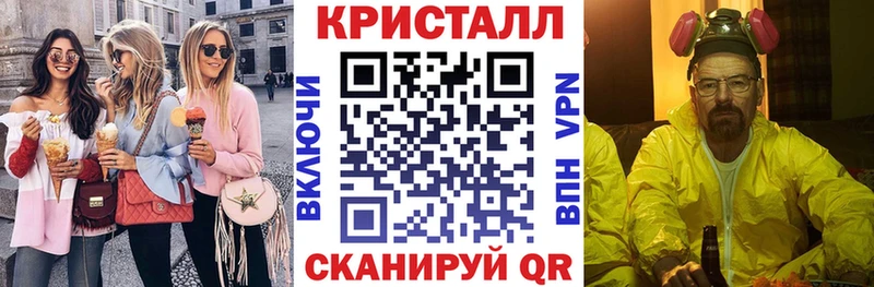АМФЕТАМИН 98%  наркотики  Бодайбо 