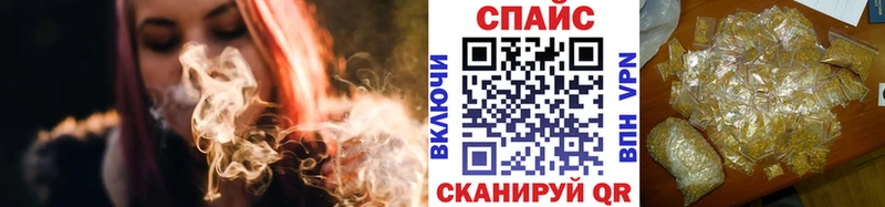 БУТИРАТ оксана  Бодайбо 