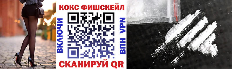 blacksprut сайт купить наркотики сайты shop телеграм Кокаин Перу Бодайбо