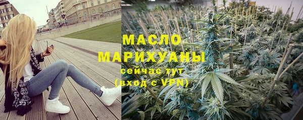 альфа пвп VHQ Приозерск