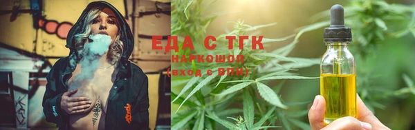 скорость mdpv Нягань