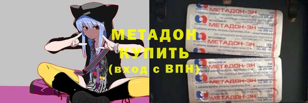 ALPHA PVP Няндома