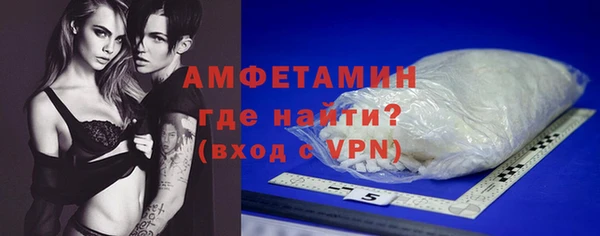 синтетический гашиш Новодвинск