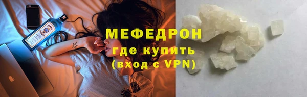 ALPHA PVP Няндома