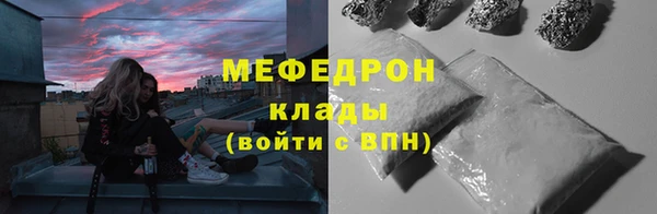 кокаин перу Новокубанск