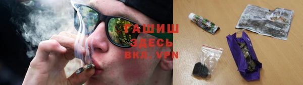 кокаин перу Новокубанск