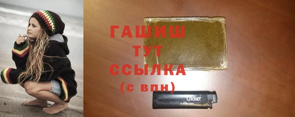 скорость mdpv Нягань