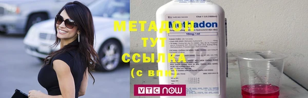 кокаин перу Новокубанск