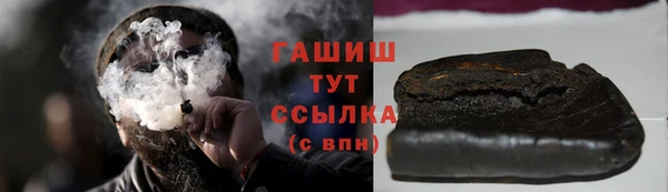 а пвп мука Нязепетровск