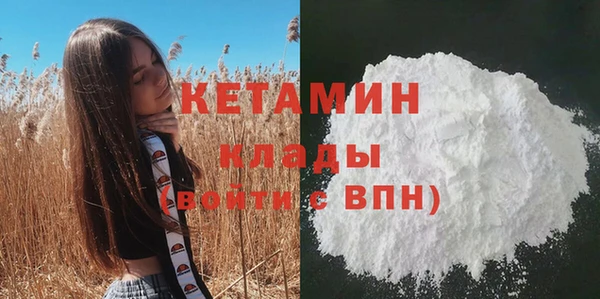 гидропоника Пролетарск
