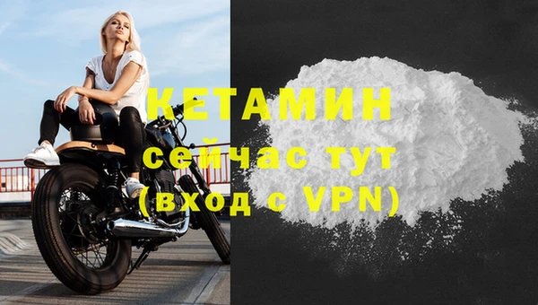а пвп мука Нязепетровск