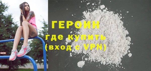 ALPHA PVP Няндома