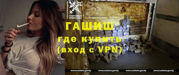 ALPHA PVP Няндома