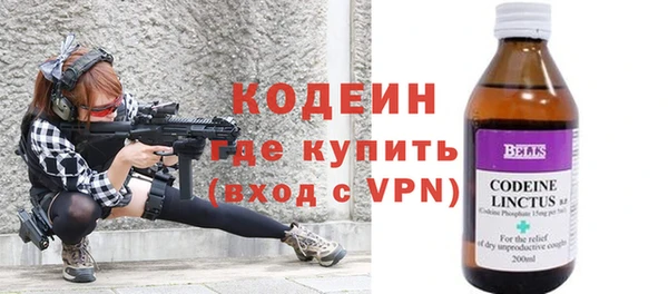 скорость mdpv Нягань