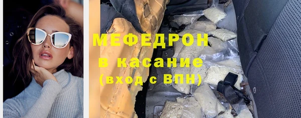 кокаин перу Новокубанск