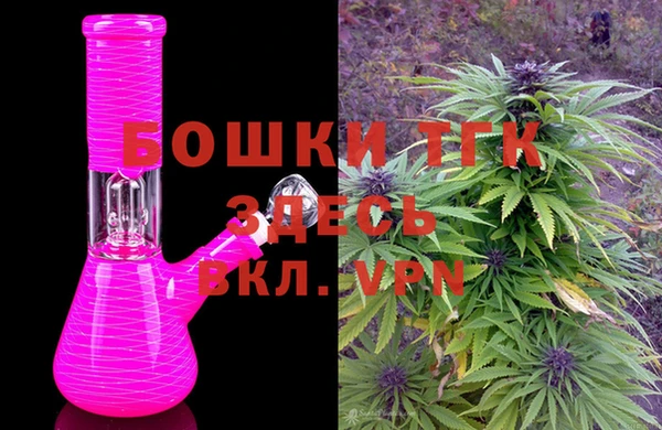 а пвп мука Нязепетровск