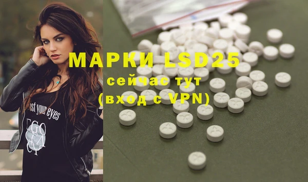 скорость mdpv Нягань